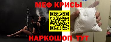 каннабис Малоярославец