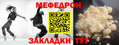 каннабис Малоярославец