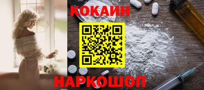 крисы Мариинск