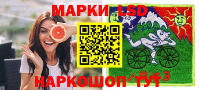 каннабис Малоярославец