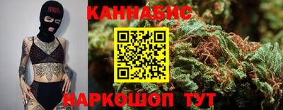 мефедрон VHQ Малгобек