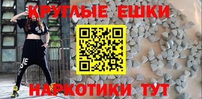 каннабис Малоярославец
