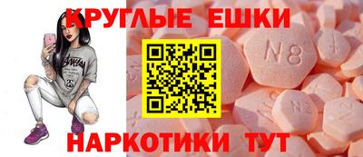 крисы Мариинск