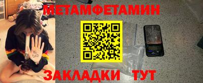 каннабис Малоярославец