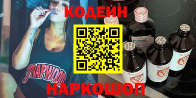 крисы Мариинск