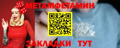 каннабис Малоярославец