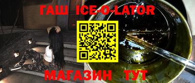 крисы Мариинск