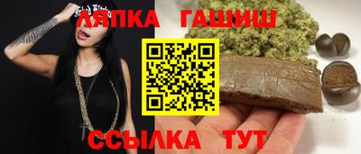крисы Мариинск