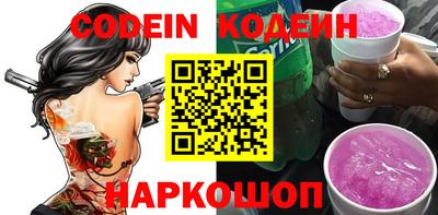 крисы Мариинск